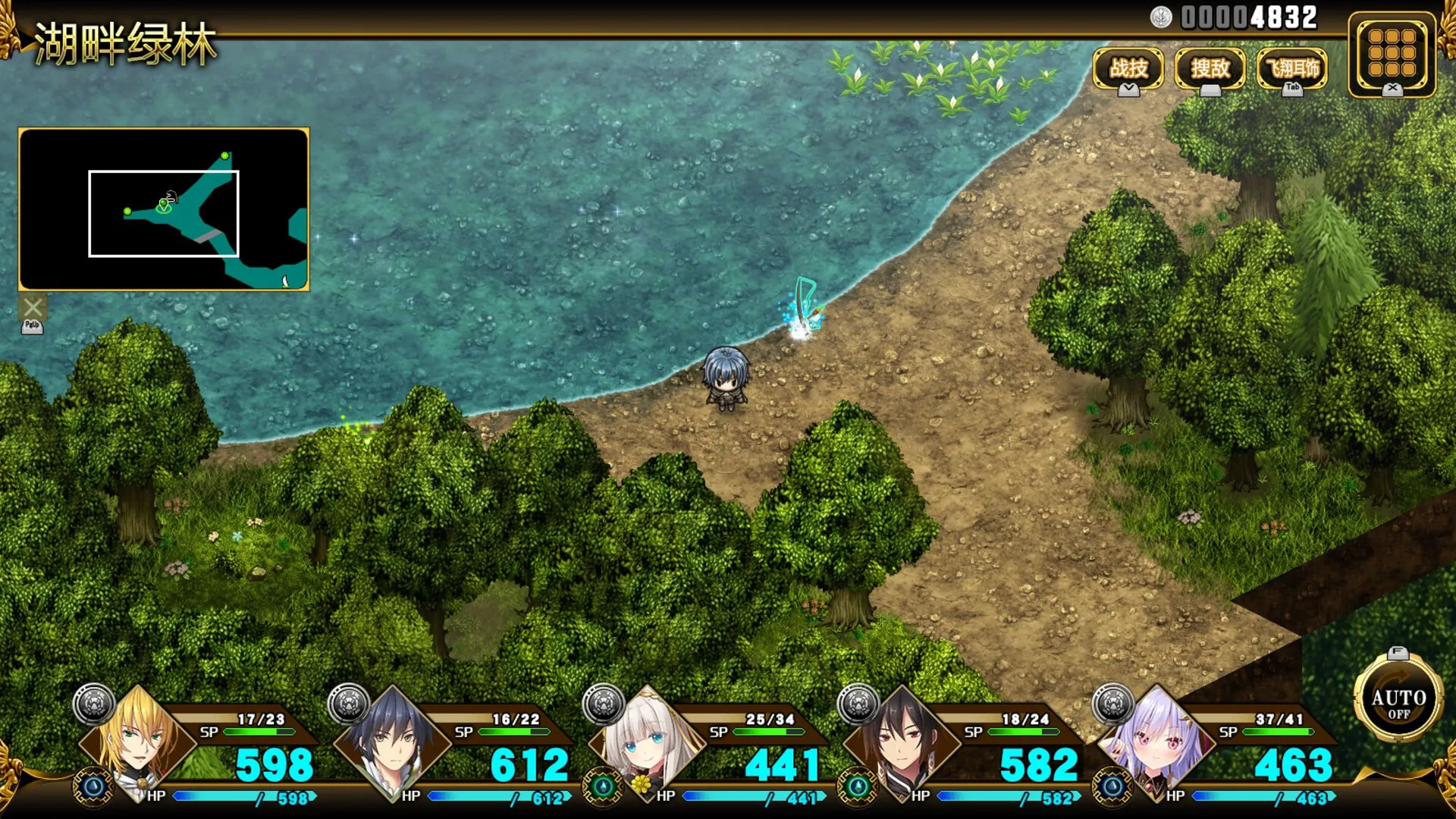 万千定数孤注破晓之刻/Wayblazer Dämmerung-游戏网