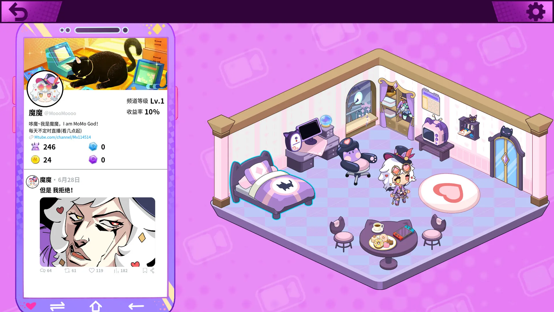 魔哆魔哆/Modo Modo-游戏网