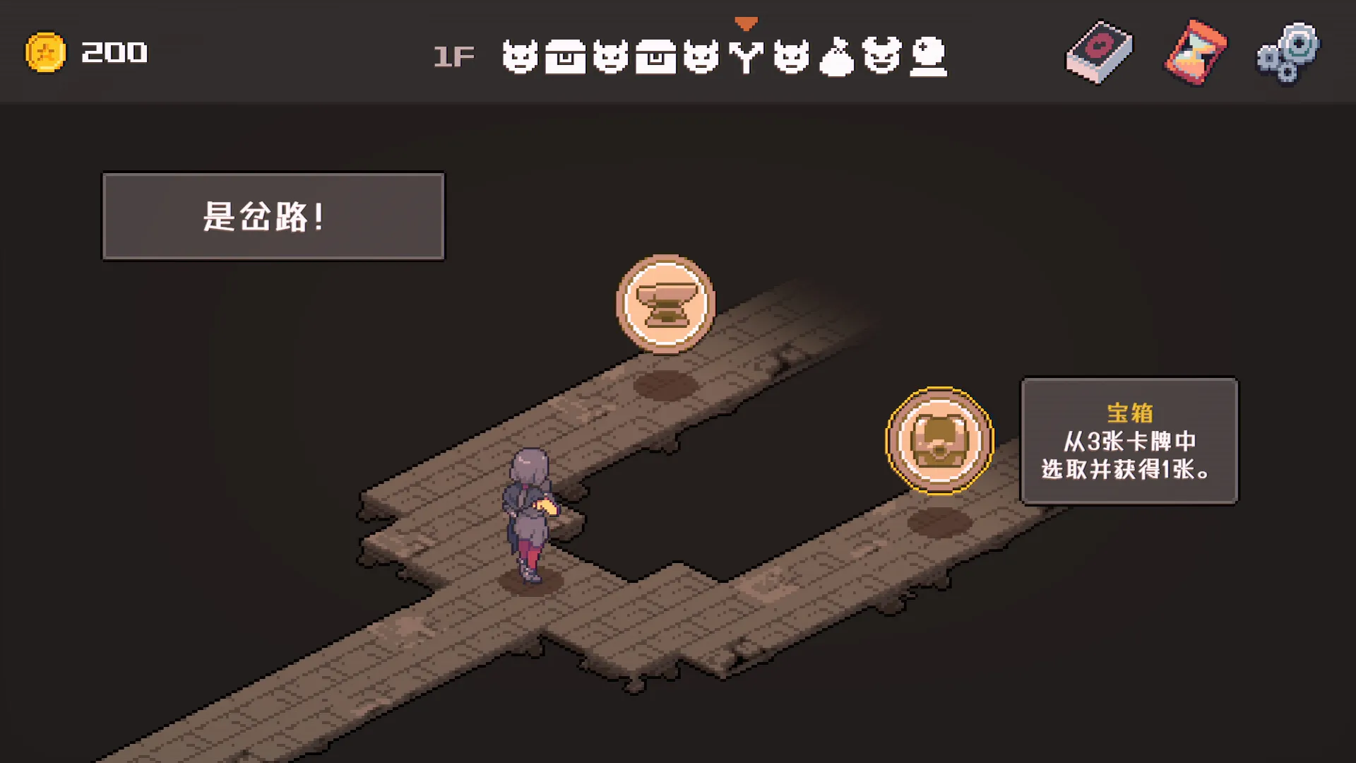 致命地牢/Lethal Dungeon-游戏网