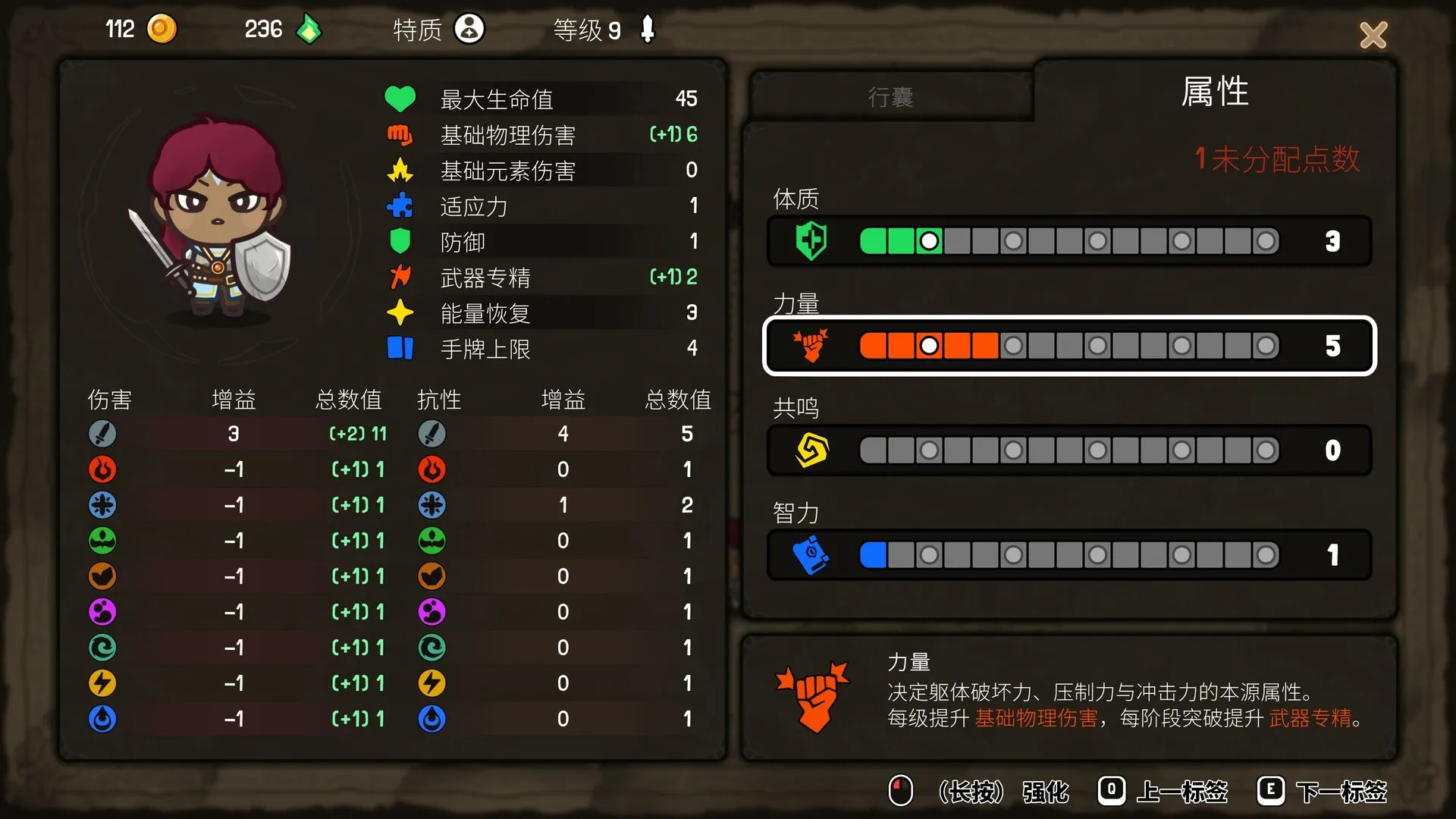 虚空奇旅/Journey to the Void 虚空奇旅/Journey to the Void