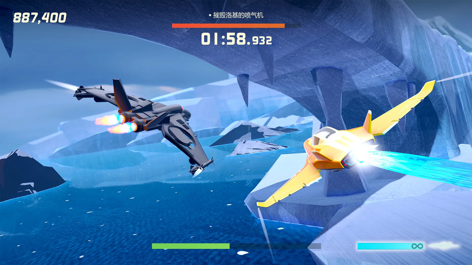 疾速特工/Agent Intercept 疾速特工/Agent Intercept