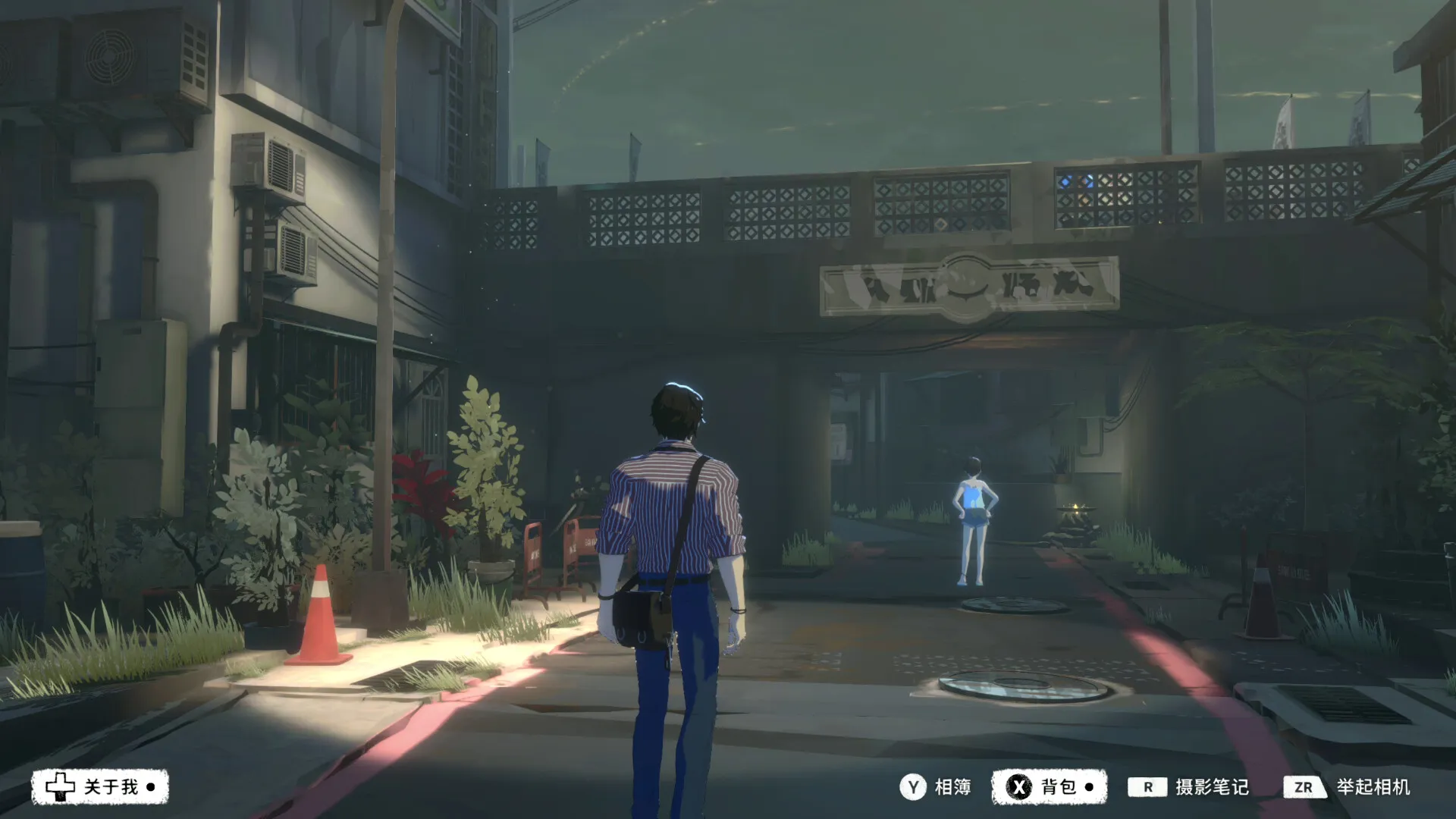 OPUS：心相吾山/OPUS: Prism Peak