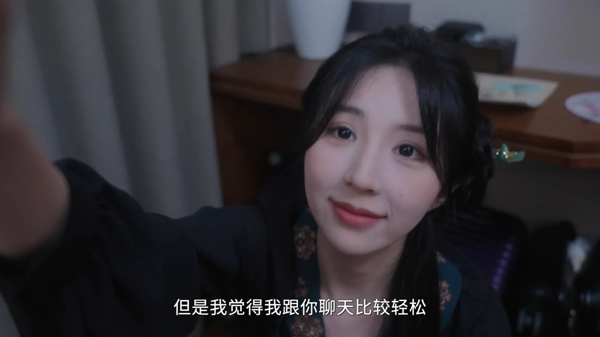 Miss World世界小姐养成日记/Miss World Love Growth Diary