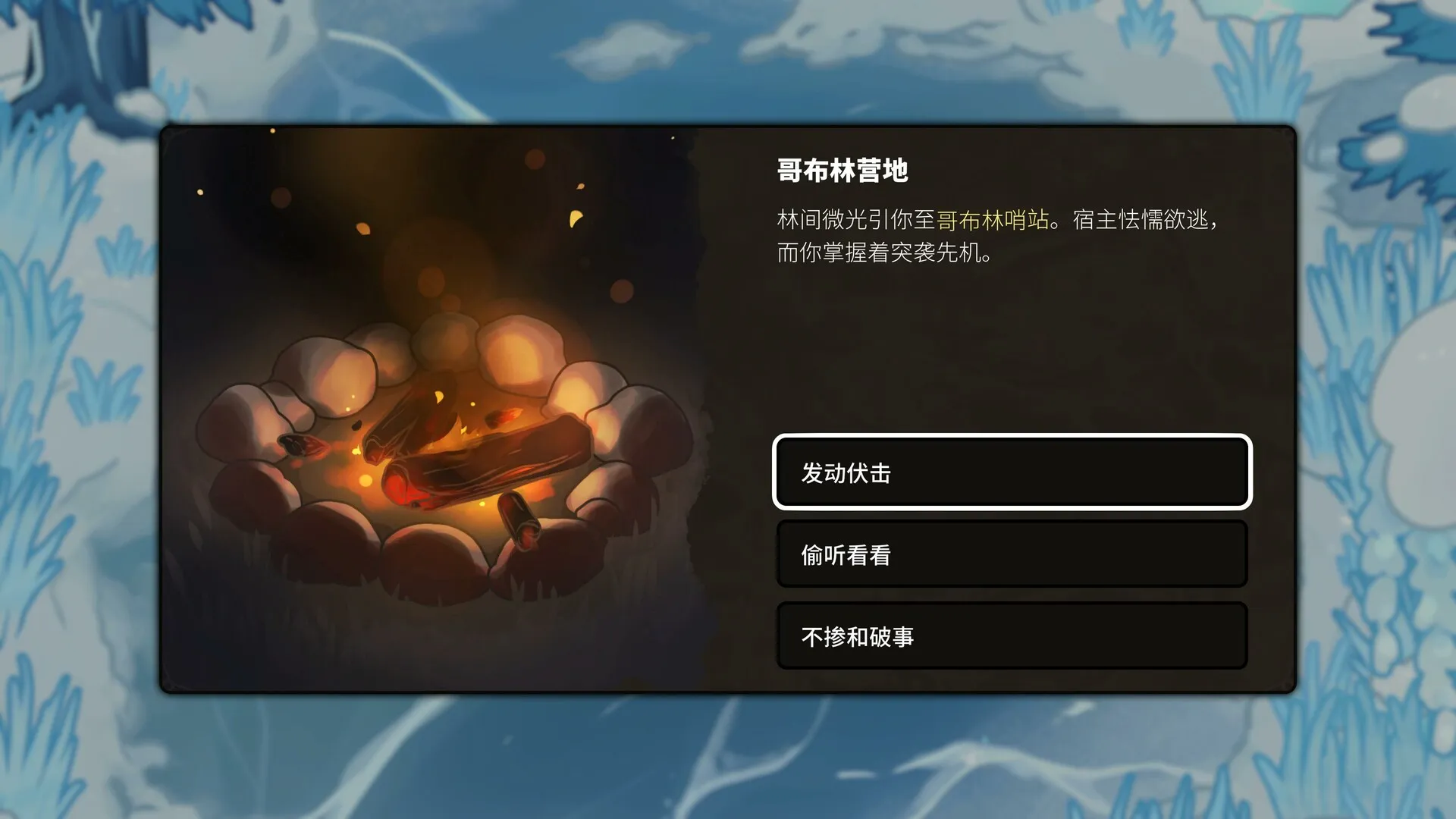 虚空奇旅/Journey to the Void 虚空奇旅/Journey to the Void