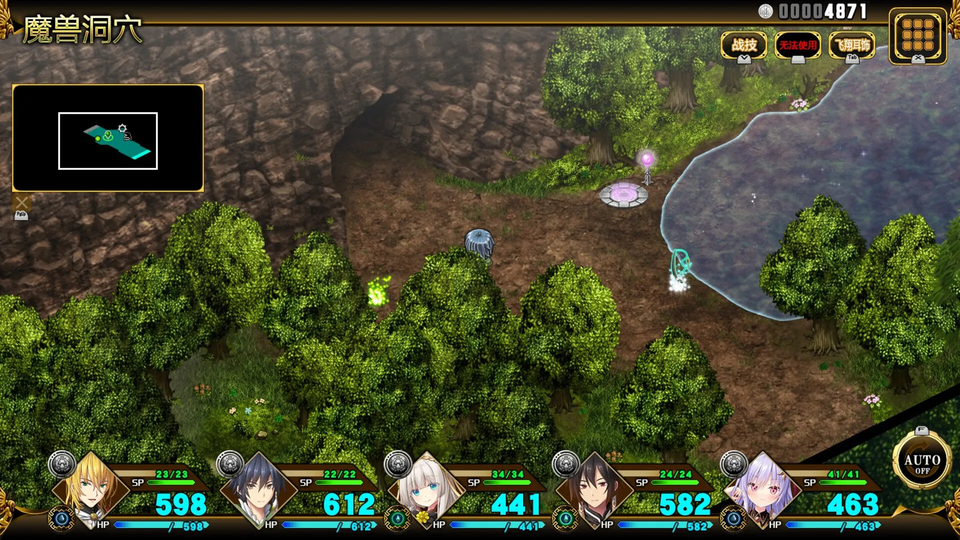 万千定数孤注破晓之刻/Wayblazer Dämmerung