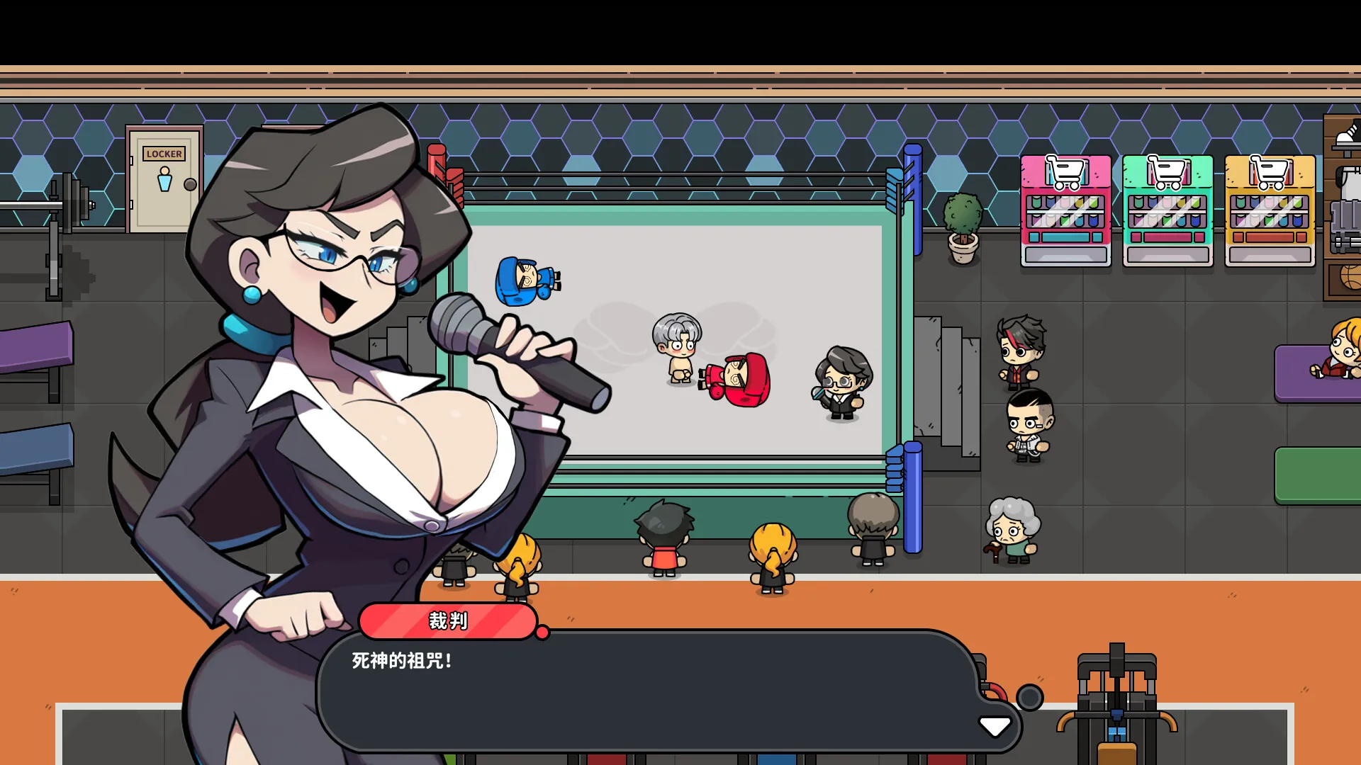 嘟市冒险天团/Basketboy's Adventure